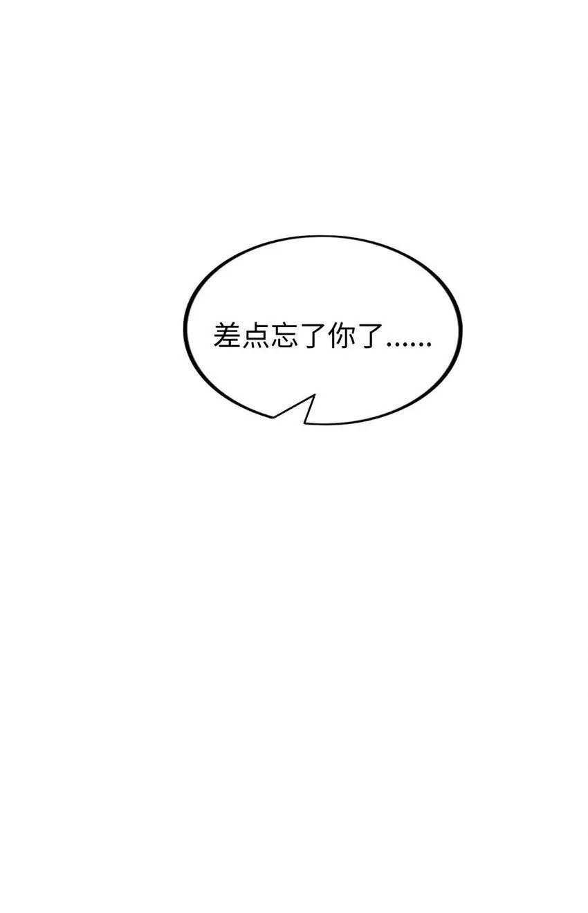 07 第64页