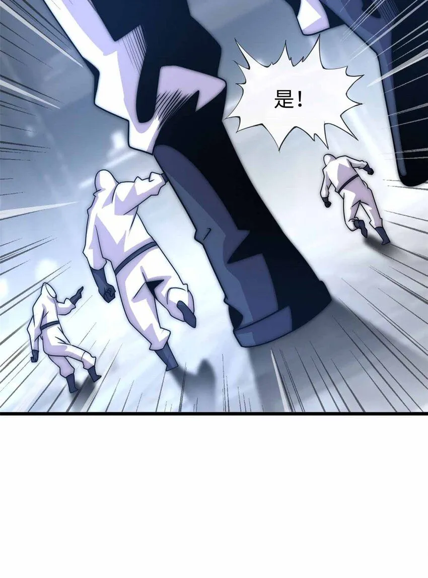 07 第68页