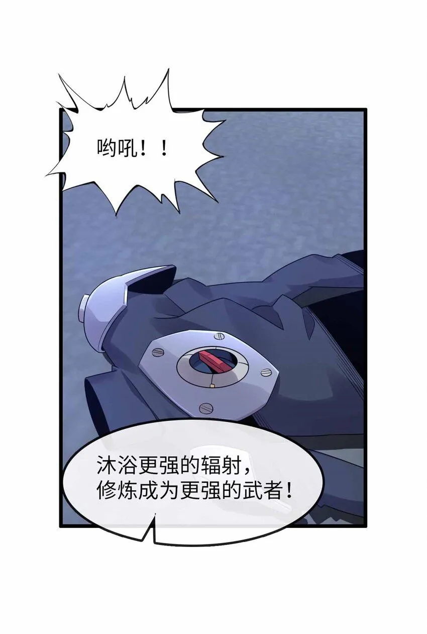 07 第72页
