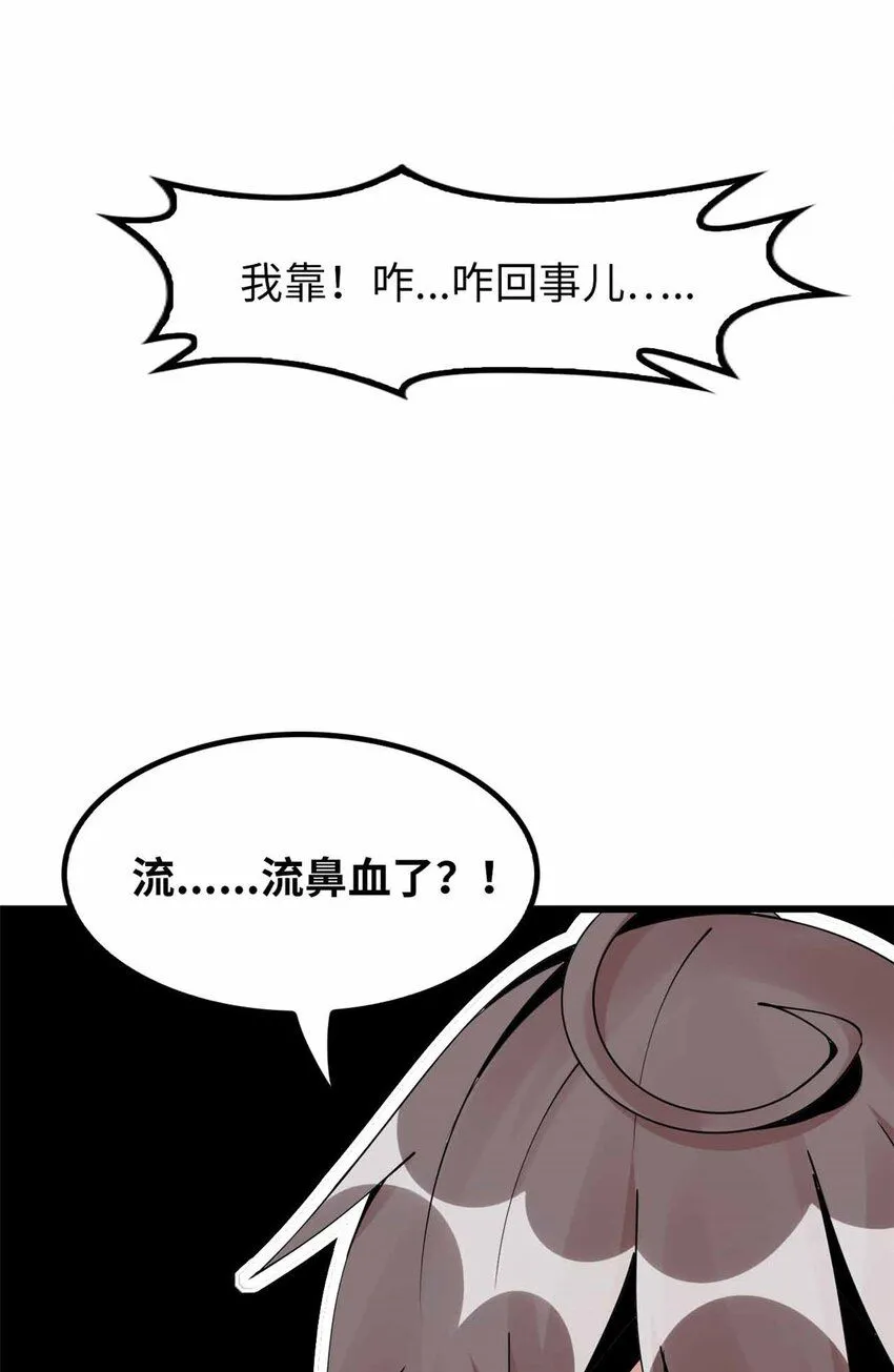 07 第77页