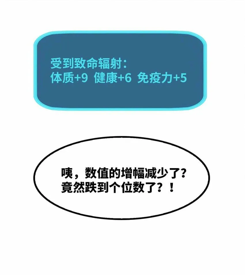 07 第79页