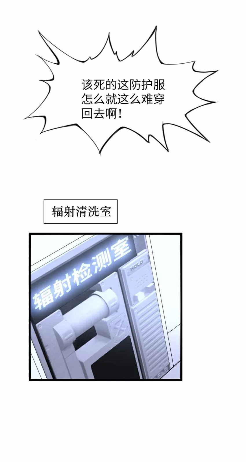 07 第83页