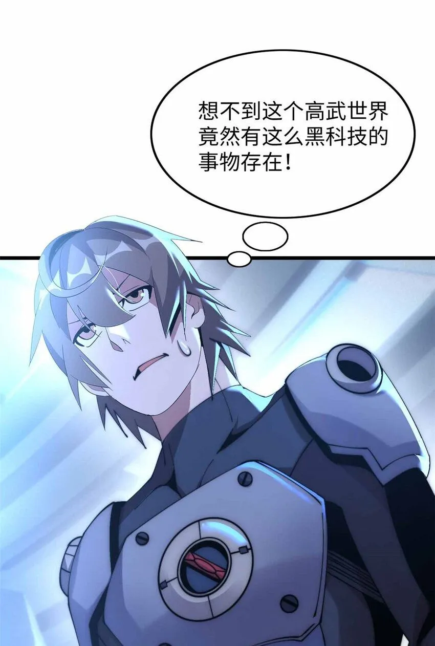 06 第2页