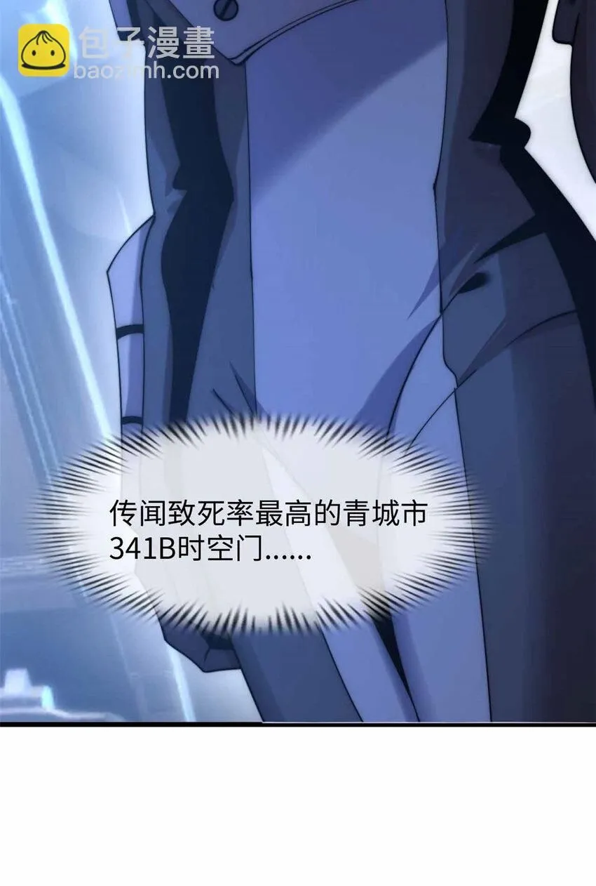 06 第3页