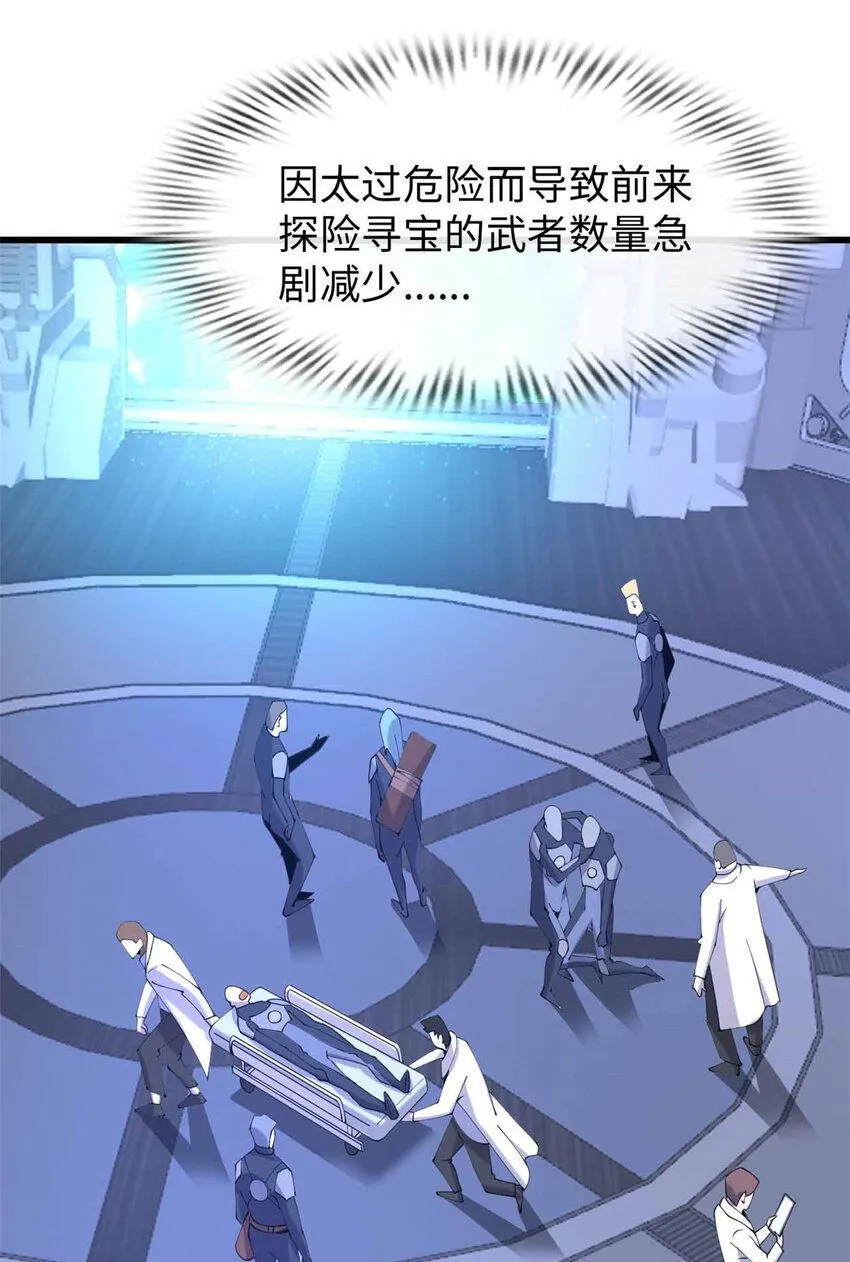 06 第4页