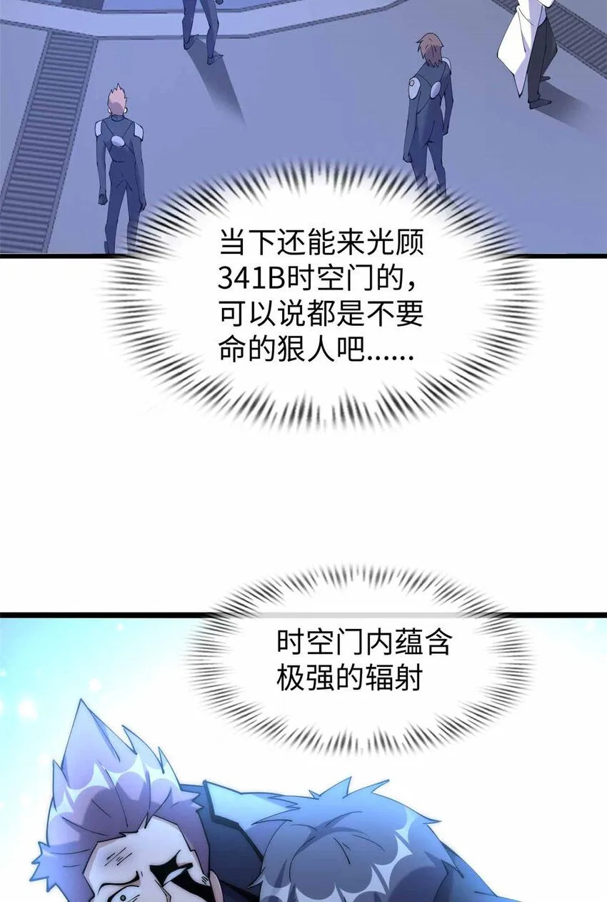 06 第5页