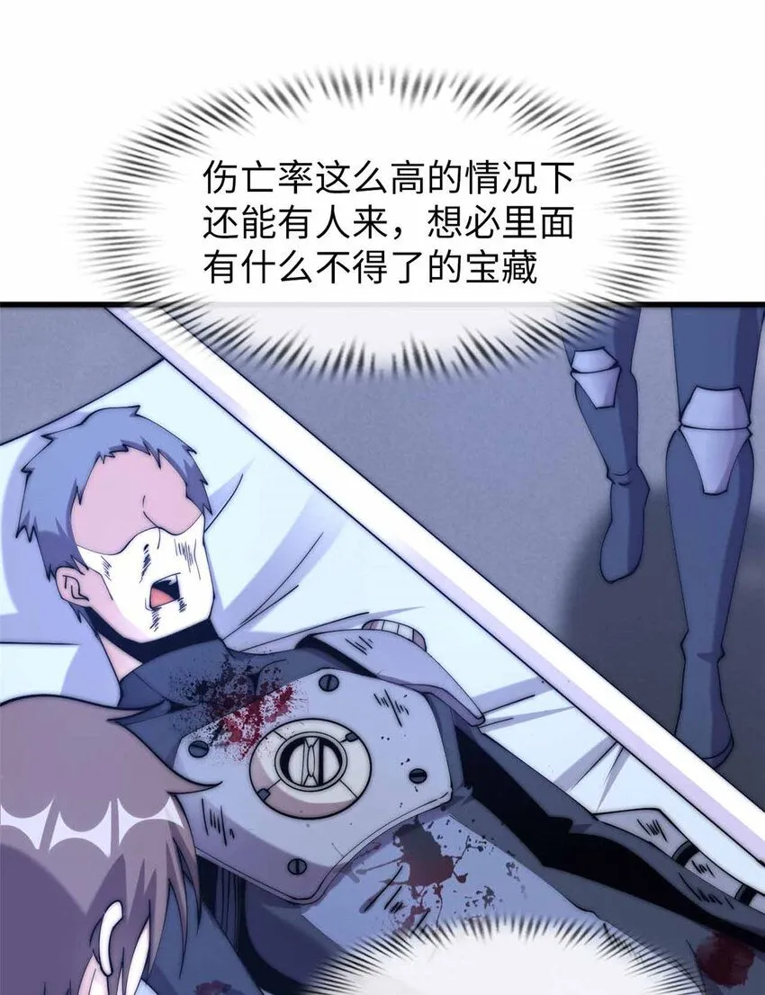 06 第7页
