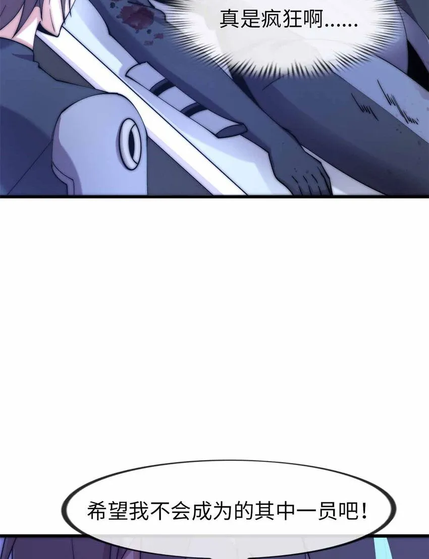 06 第8页
