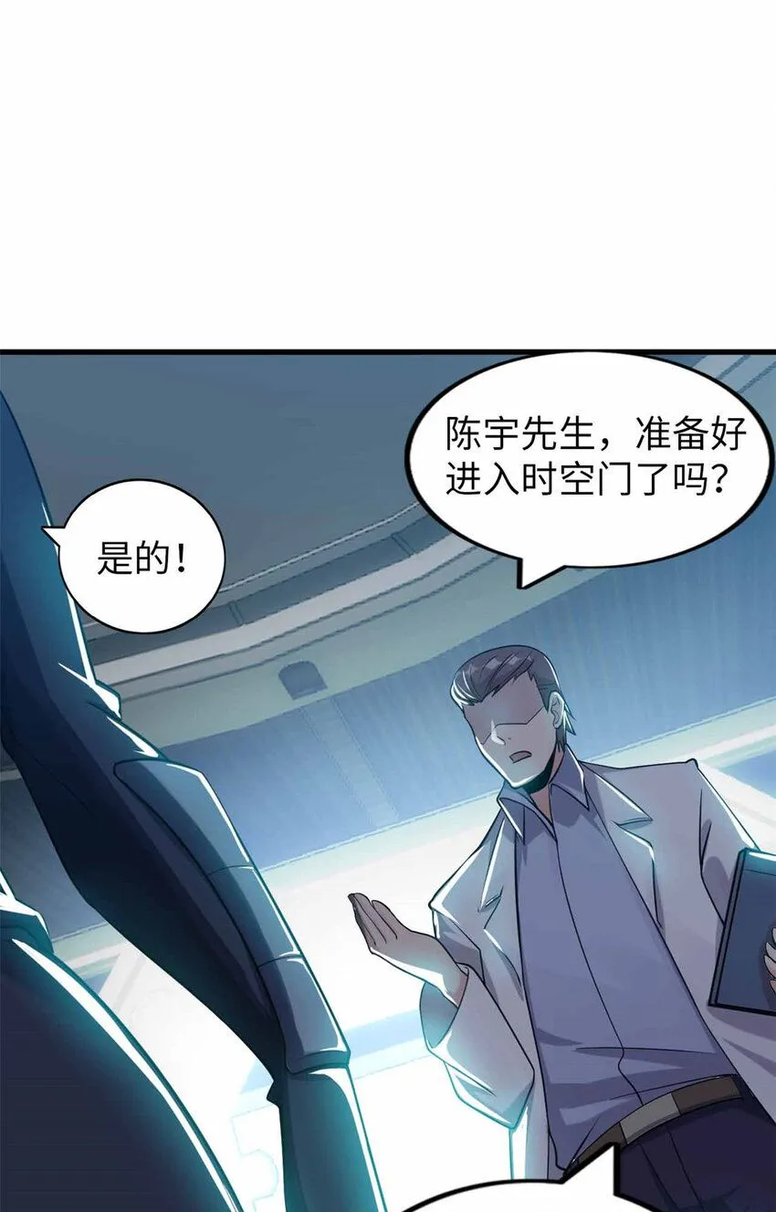 06 第10页