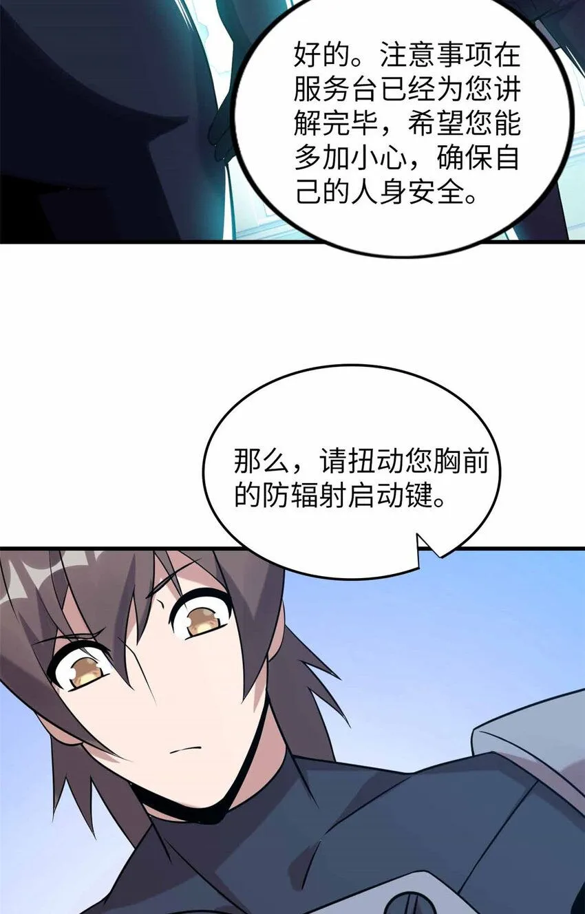 06 第11页