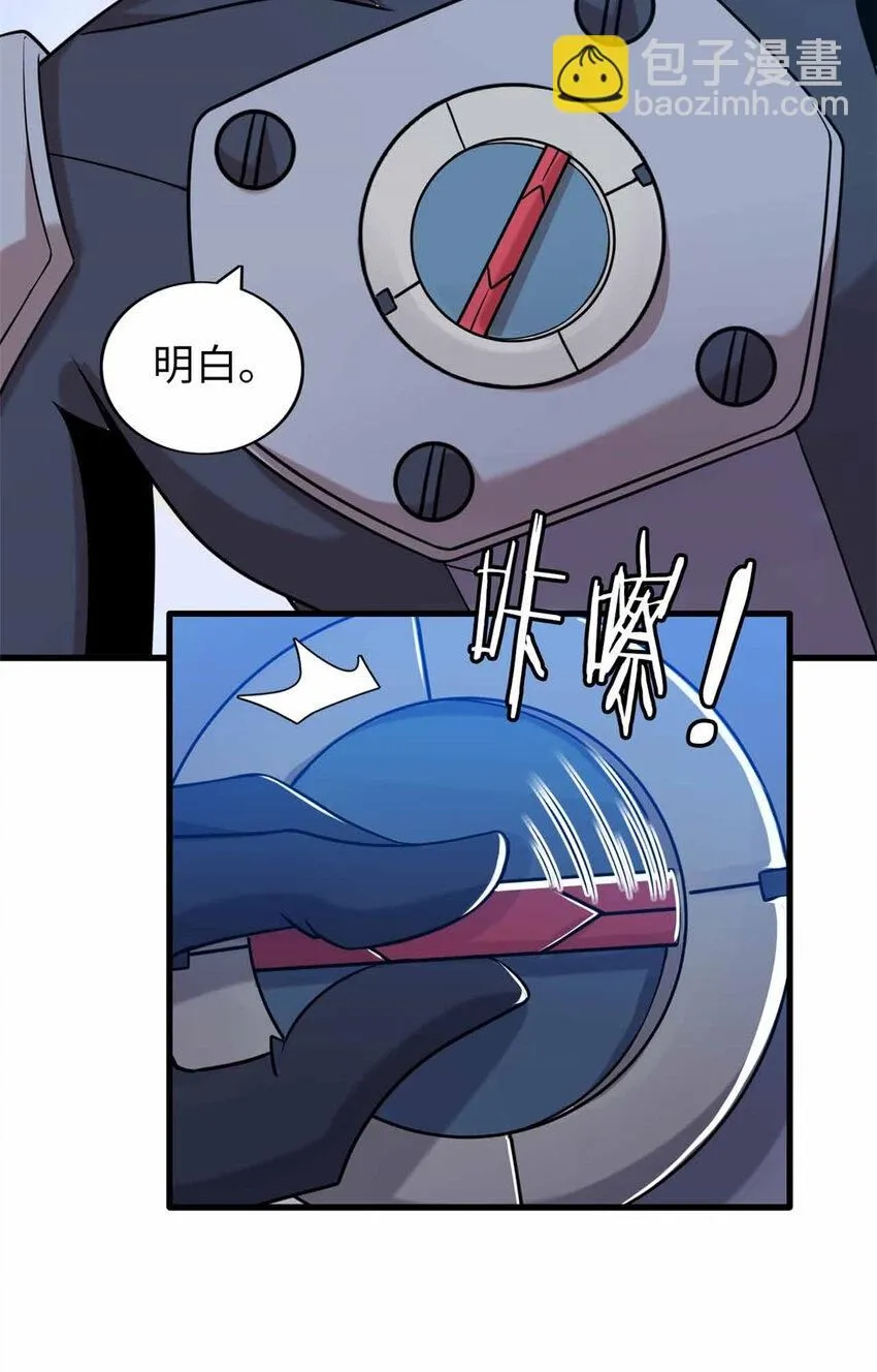 06 第12页