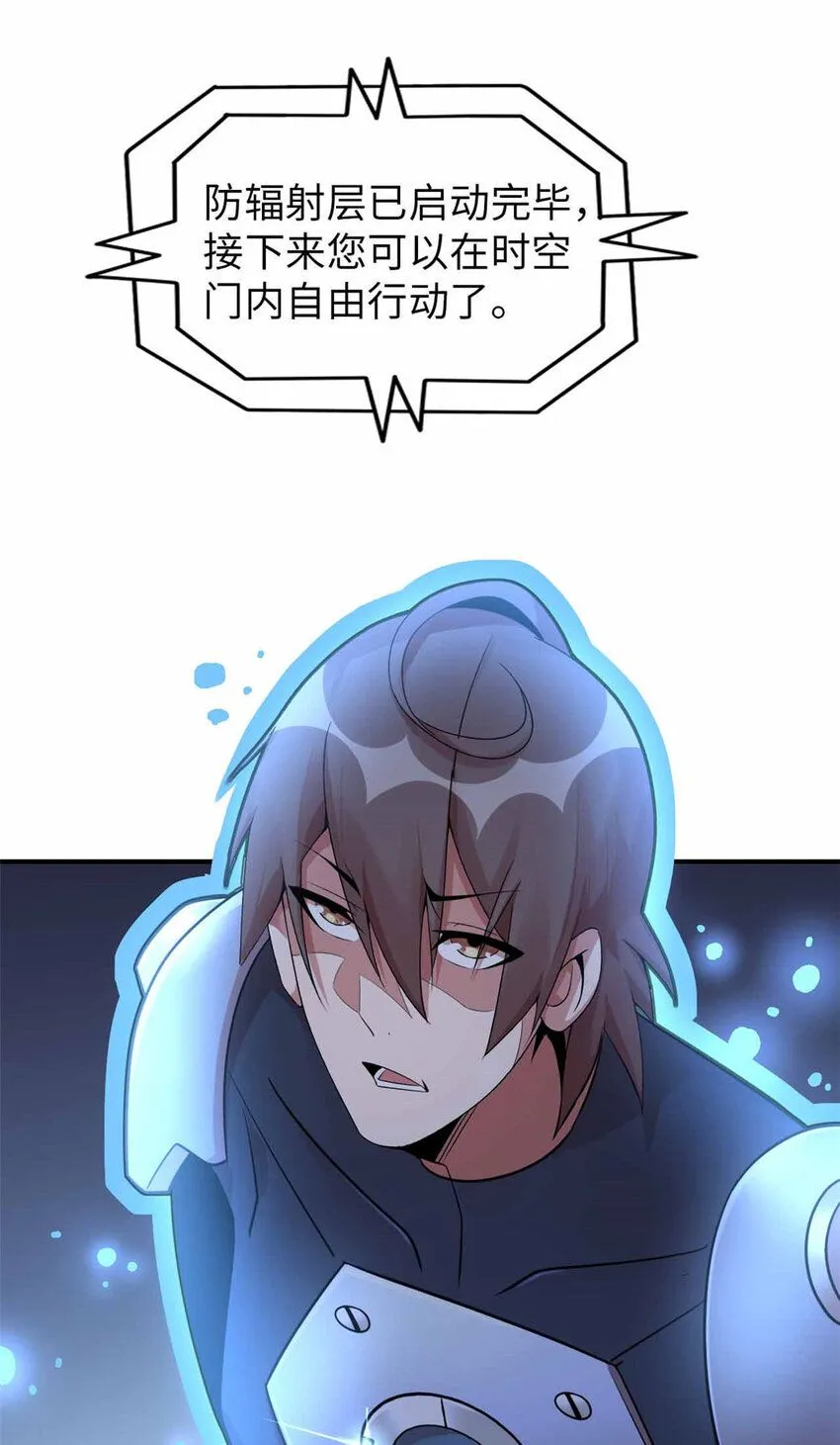06 第13页