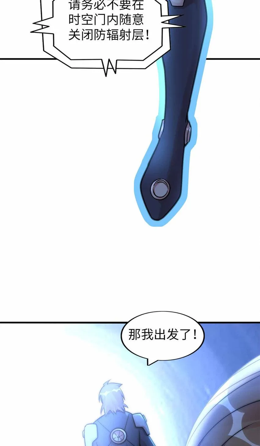 06 第15页