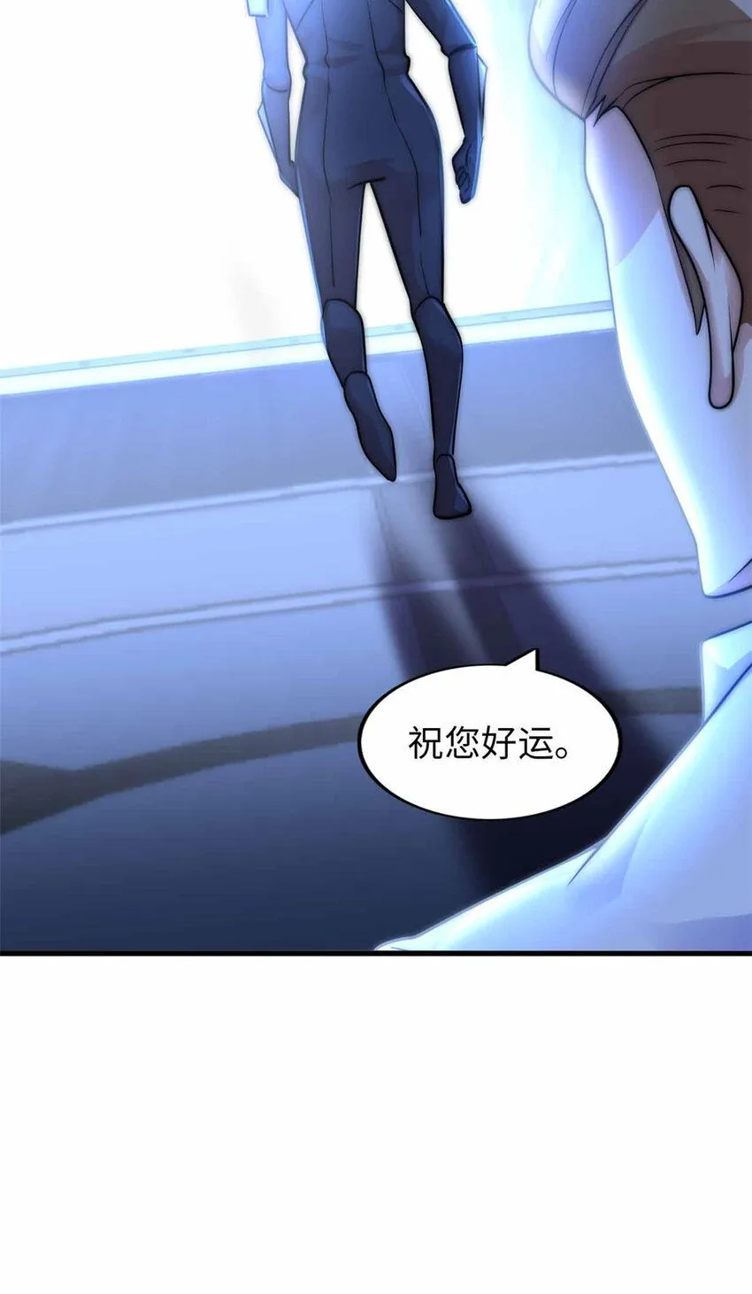 06 第16页