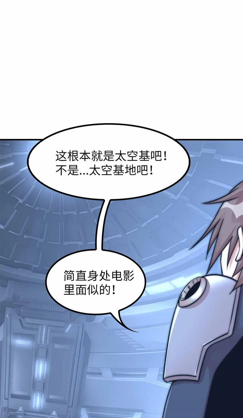 06 第19页