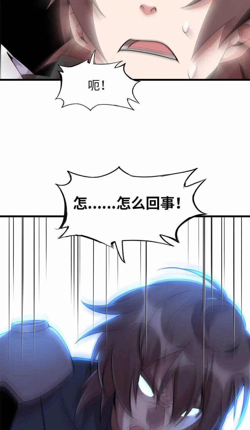06 第21页