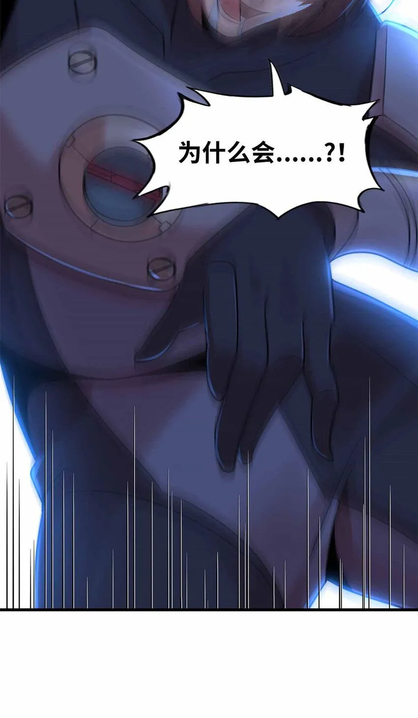 06 第22页