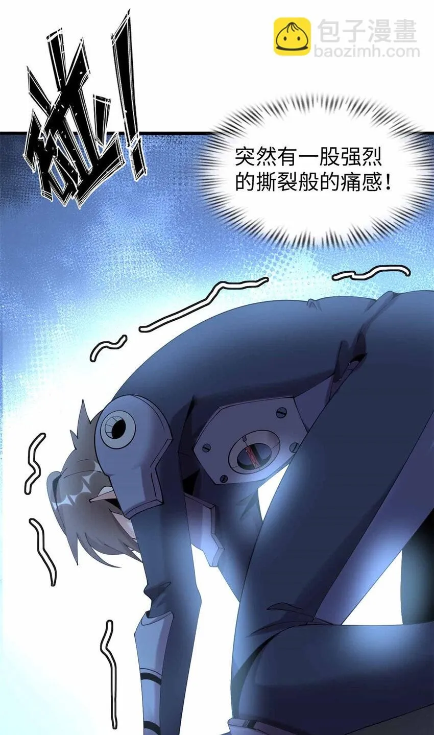 06 第23页