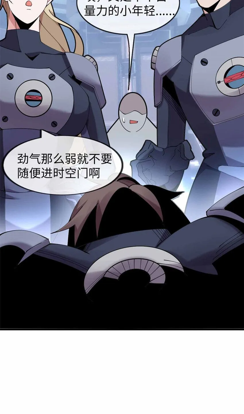 06 第25页