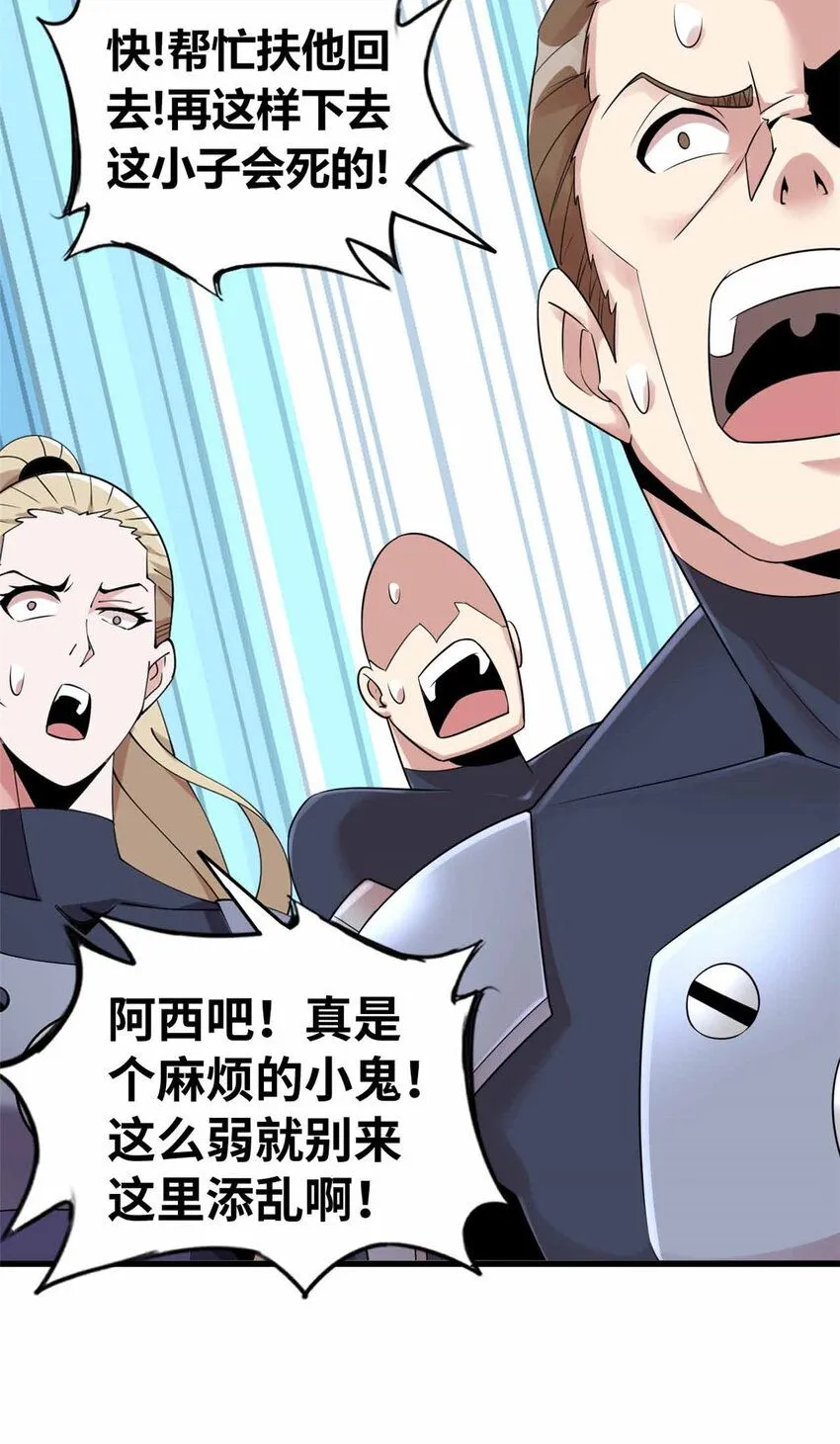 06 第30页