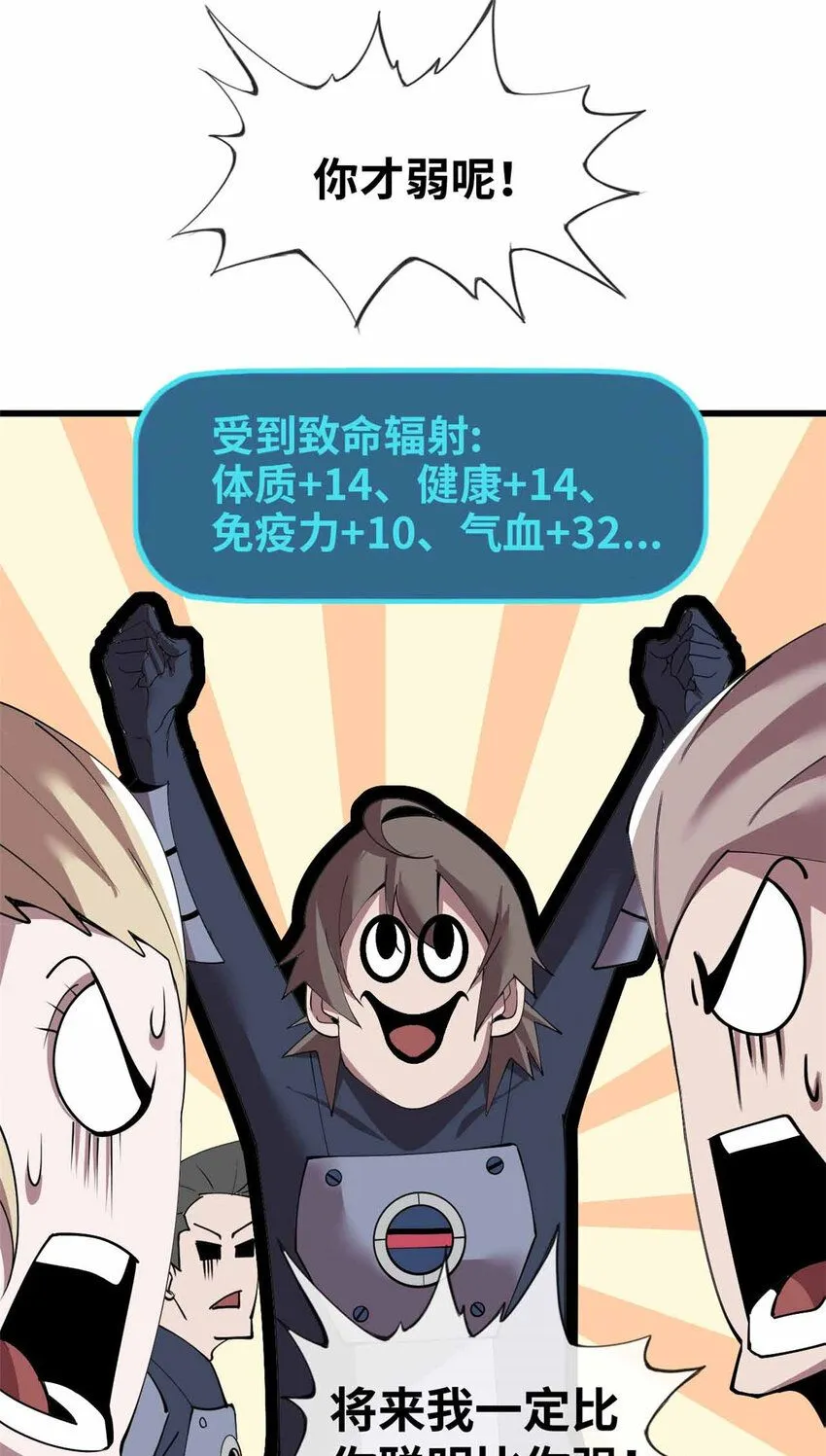 06 第31页