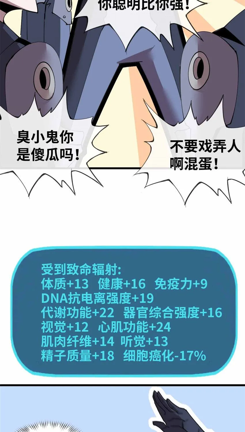 06 第32页