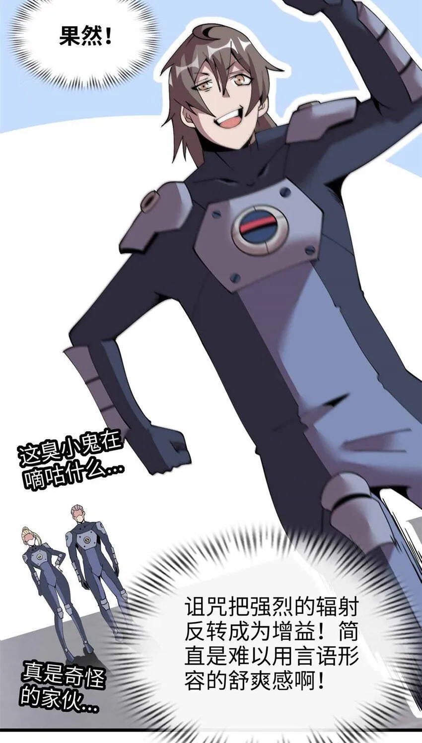 06 第33页