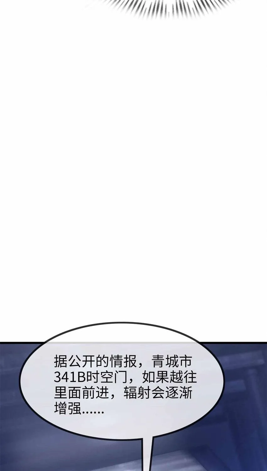 06 第34页