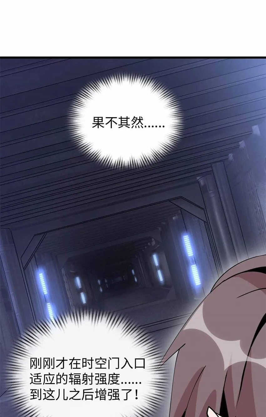 06 第36页