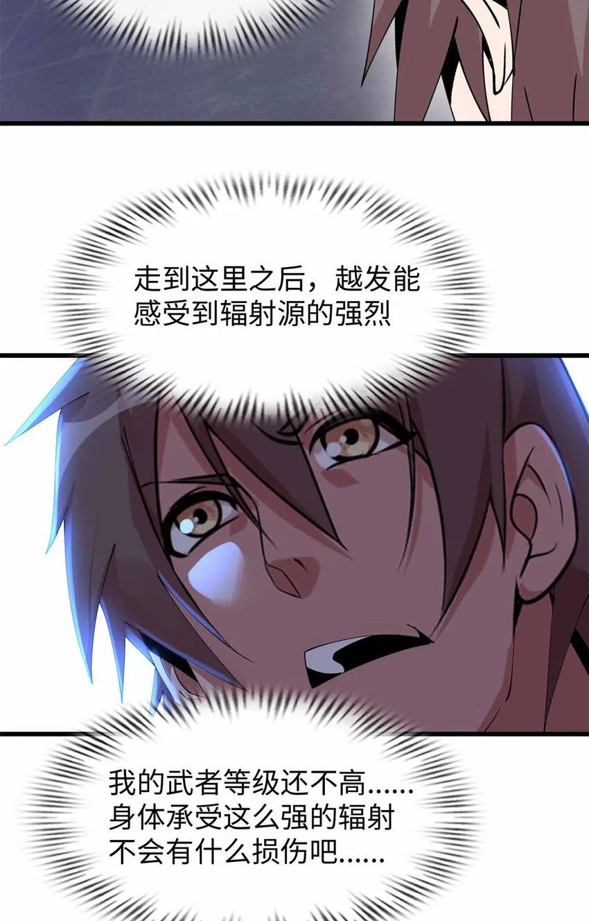 06 第37页