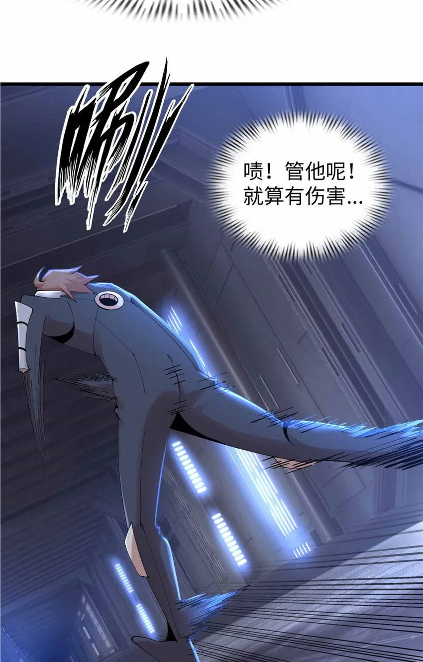 06 第38页