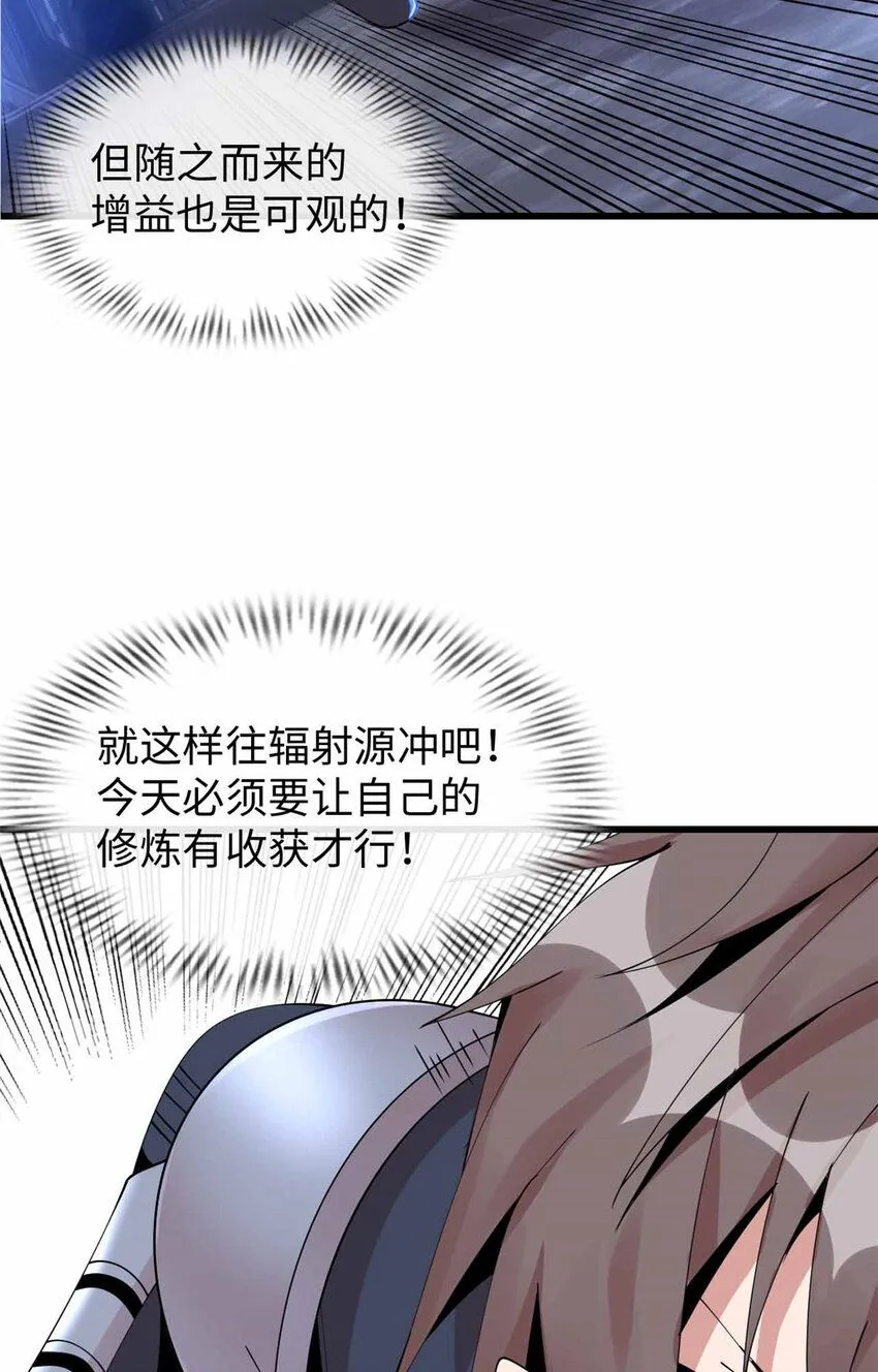 06 第39页