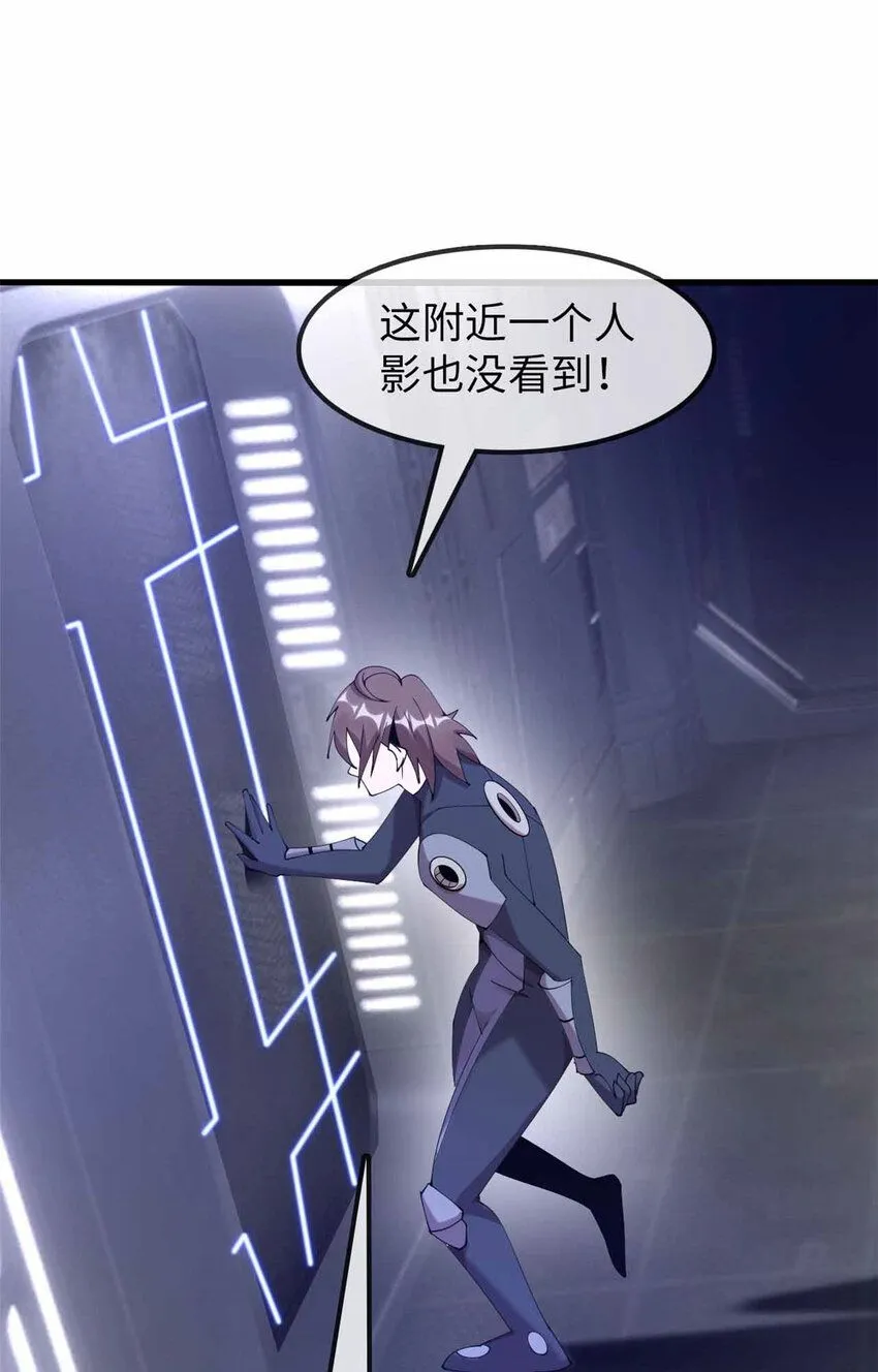 06 第41页