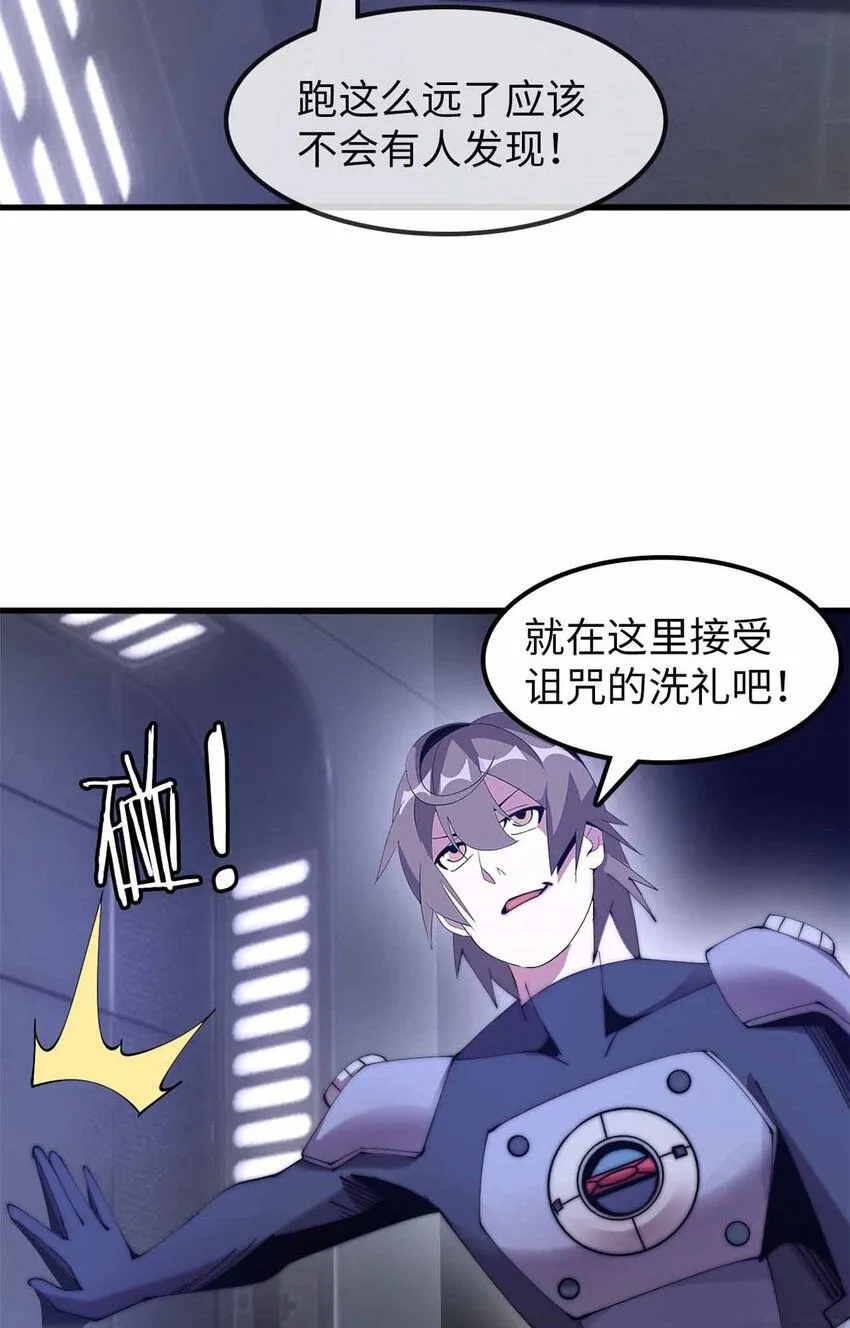 06 第42页