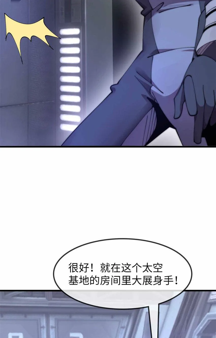 06 第43页