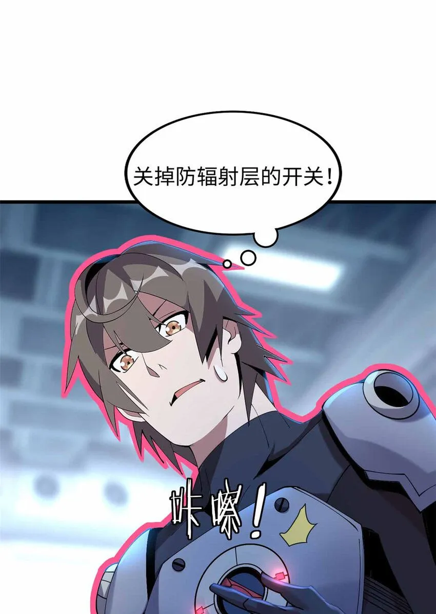 06 第46页