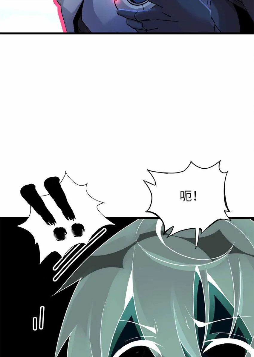 06 第47页