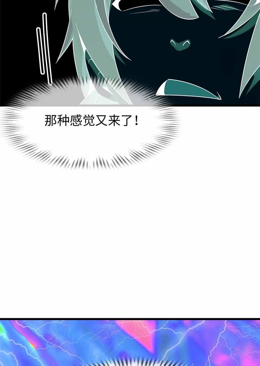 06 第48页