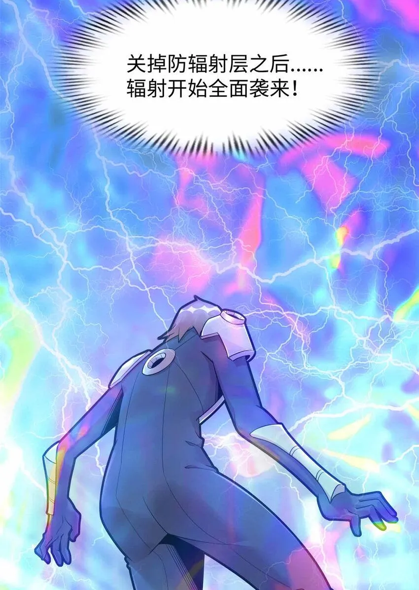 06 第49页