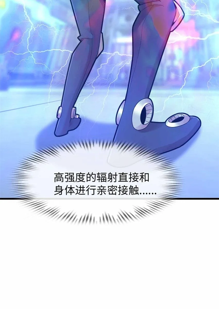 06 第50页