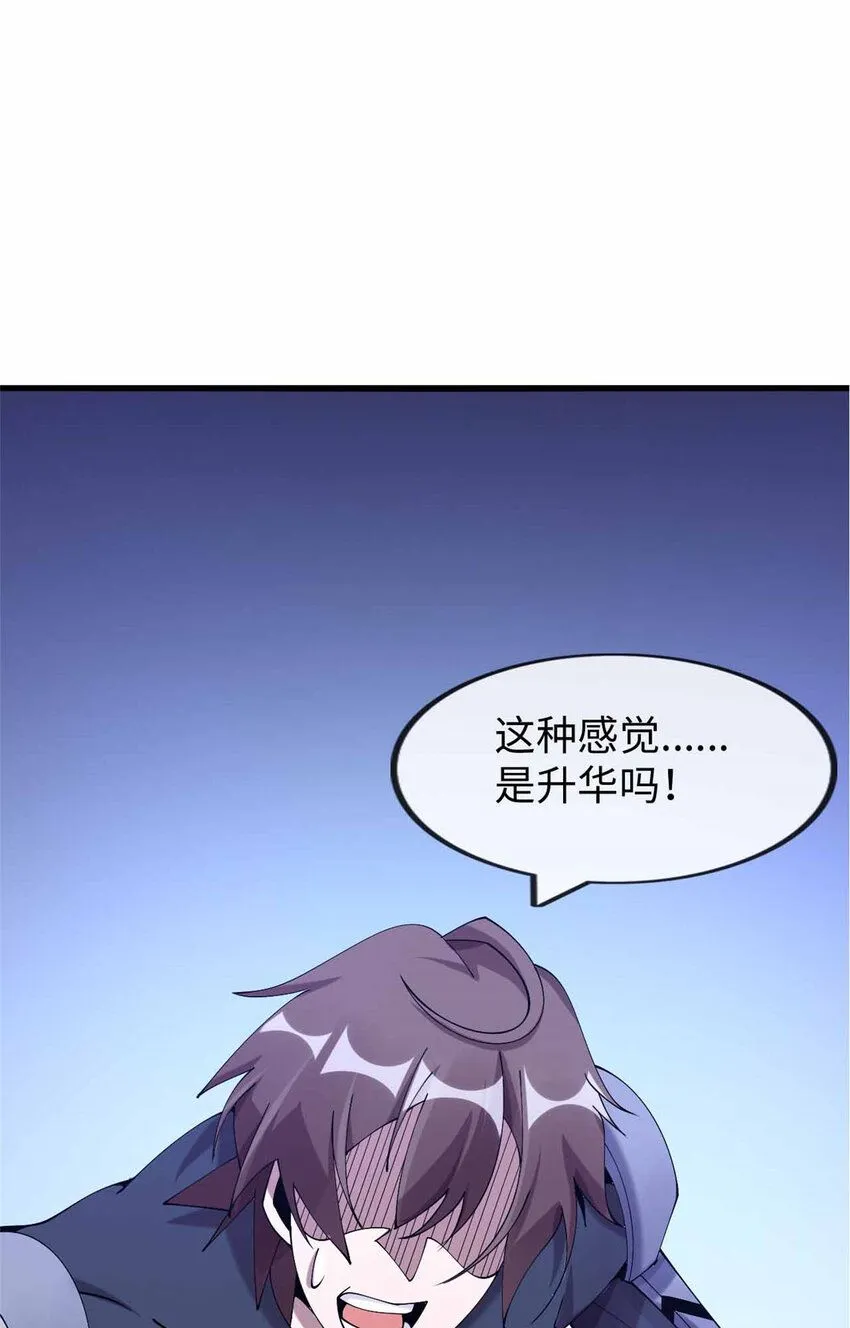 06 第51页