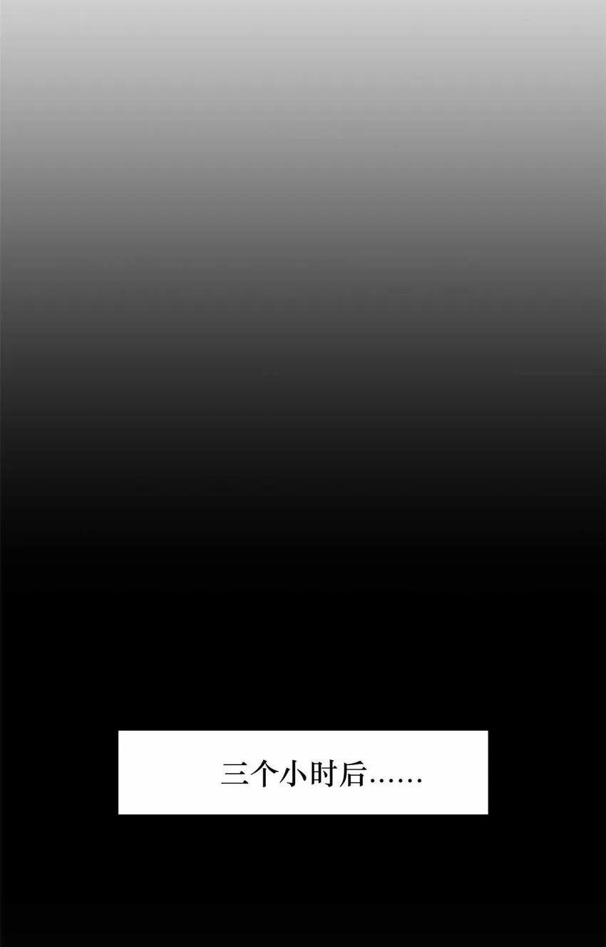 06 第54页