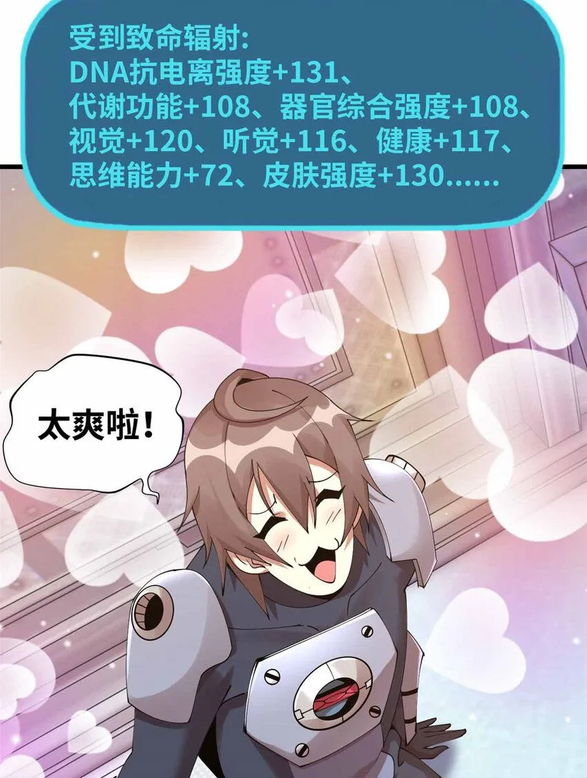 06 第57页