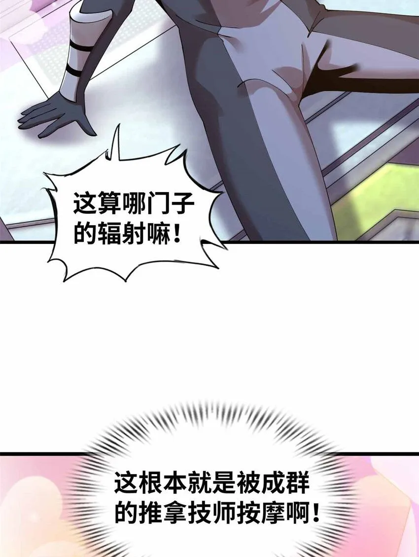 06 第58页