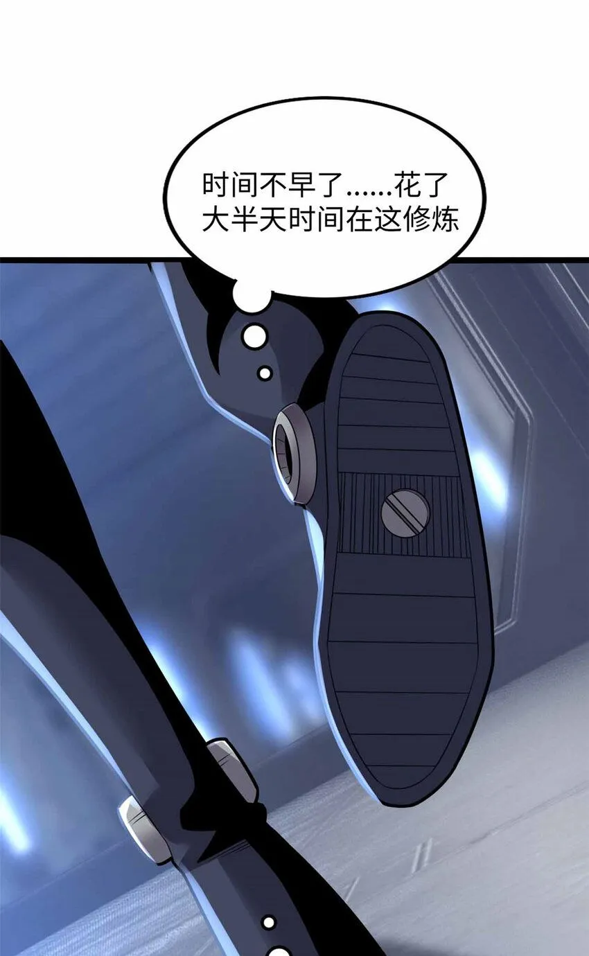 06 第61页