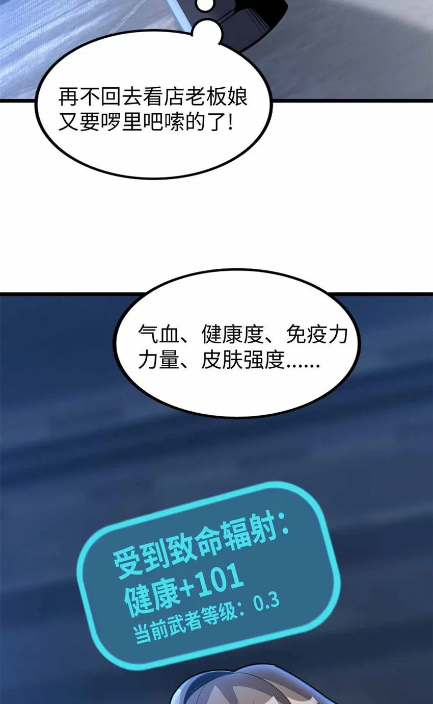 06 第62页