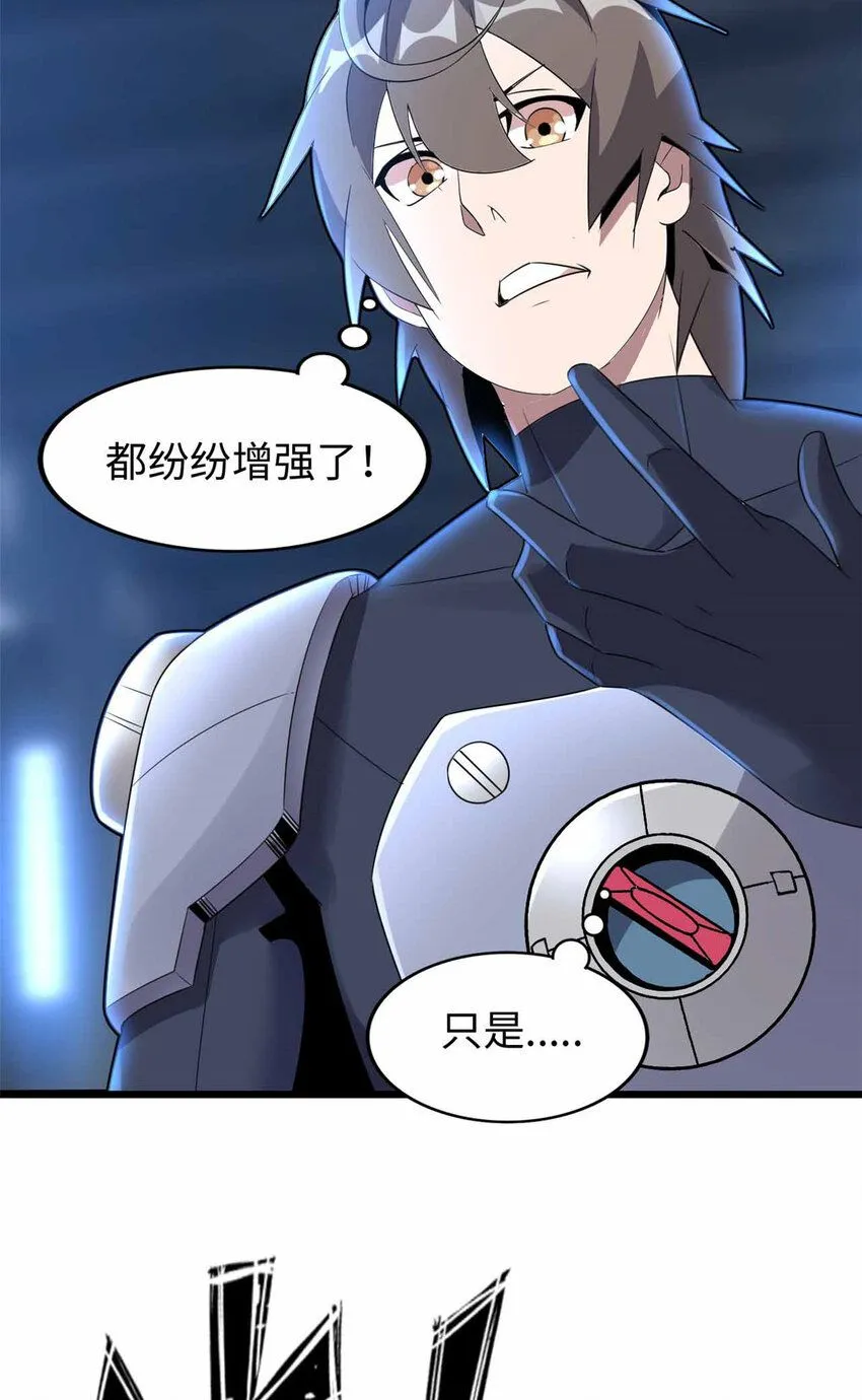 06 第63页