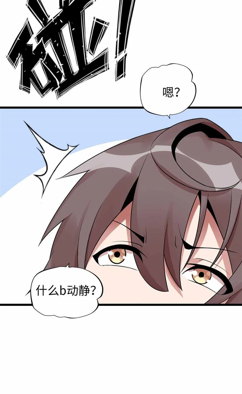 06 第64页