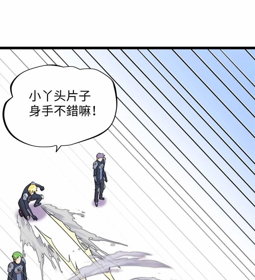 06 第70页