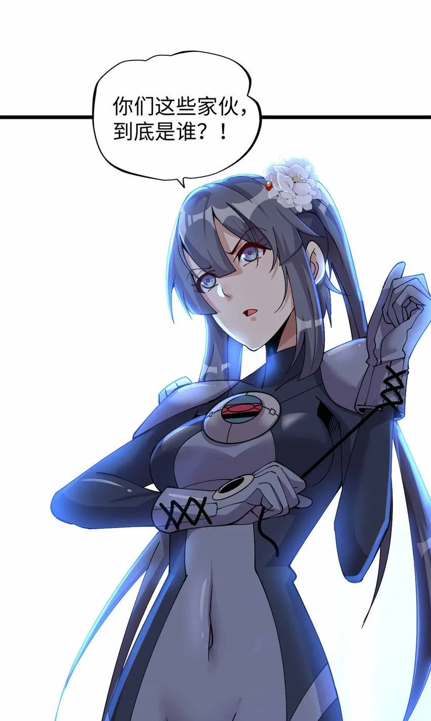 06 第72页